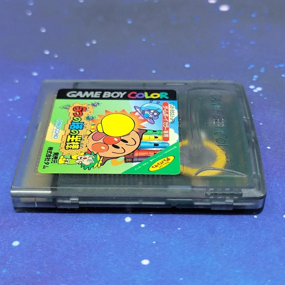Soreike! Anpanman: 5-tsu No Tou no Ousama (Nintendo GameBoy Color) JAPANESE 0183